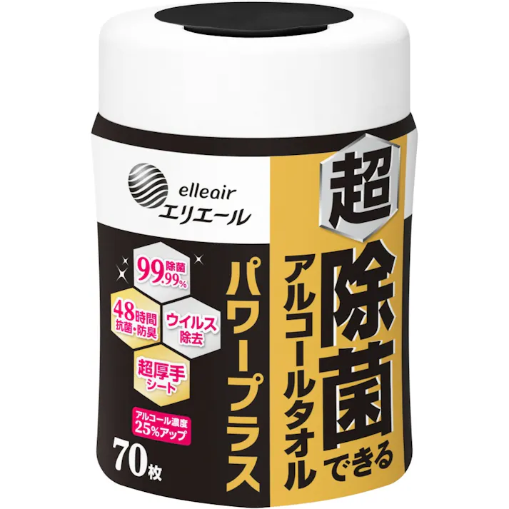 【12点まとめ買い】エリエール 超除菌できるアルコールタオル パワープラス ボトル本体 × 12点【送料込み】 #hrm-4902011119879