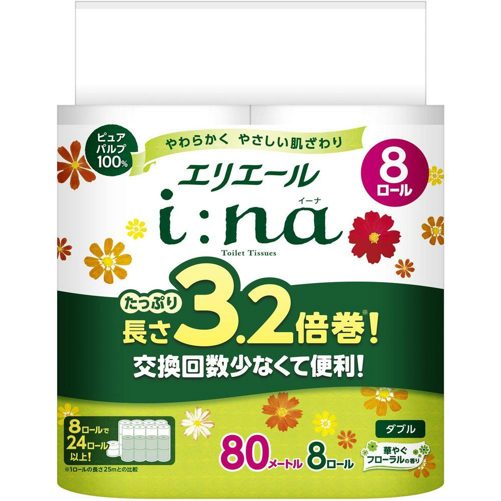エリエールi:na(イーナ)トイレット3.2倍巻8R(ダブル) × 8点 #hrm-4902011825947 紙製品 エリエールi:na(イーナ)トイレット3.2倍巻8R(ダブル) × 8点 #hrm-4902011825947 紙製品
