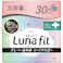 【12点まとめ買い】エリス素肌のきもちルナフィット(特に多い昼用)羽つき × 12点【送料込み】 #hrm-4902011119350