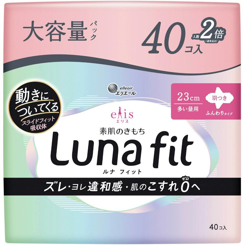 【18点まとめ買い】エリス素肌のきもちルナフィット（多い昼用）羽つき × 18点【送料込み】 ＃hrm-4902011119336