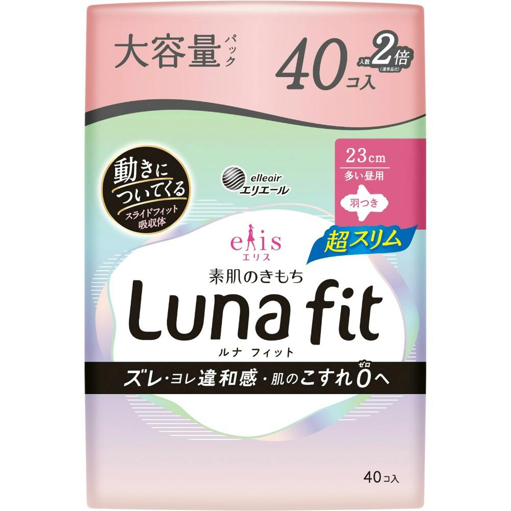 【12点まとめ買い】エリス素肌のきもちルナフィット超スリム（多い昼用）羽つき × 12点【送料込み】 ＃hrm-4902011119275