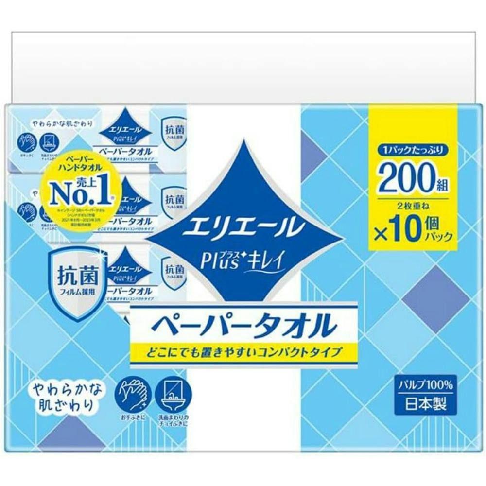 エリエールPlus+キレイペーパータオルコンパクトタイプ200W10P ×1点 #hrm-4902011108309 紙製品 エリエールPlus+キレイペーパータオルコンパクトタイプ200W10P ×1点 #hrm-4902011108309 紙製品