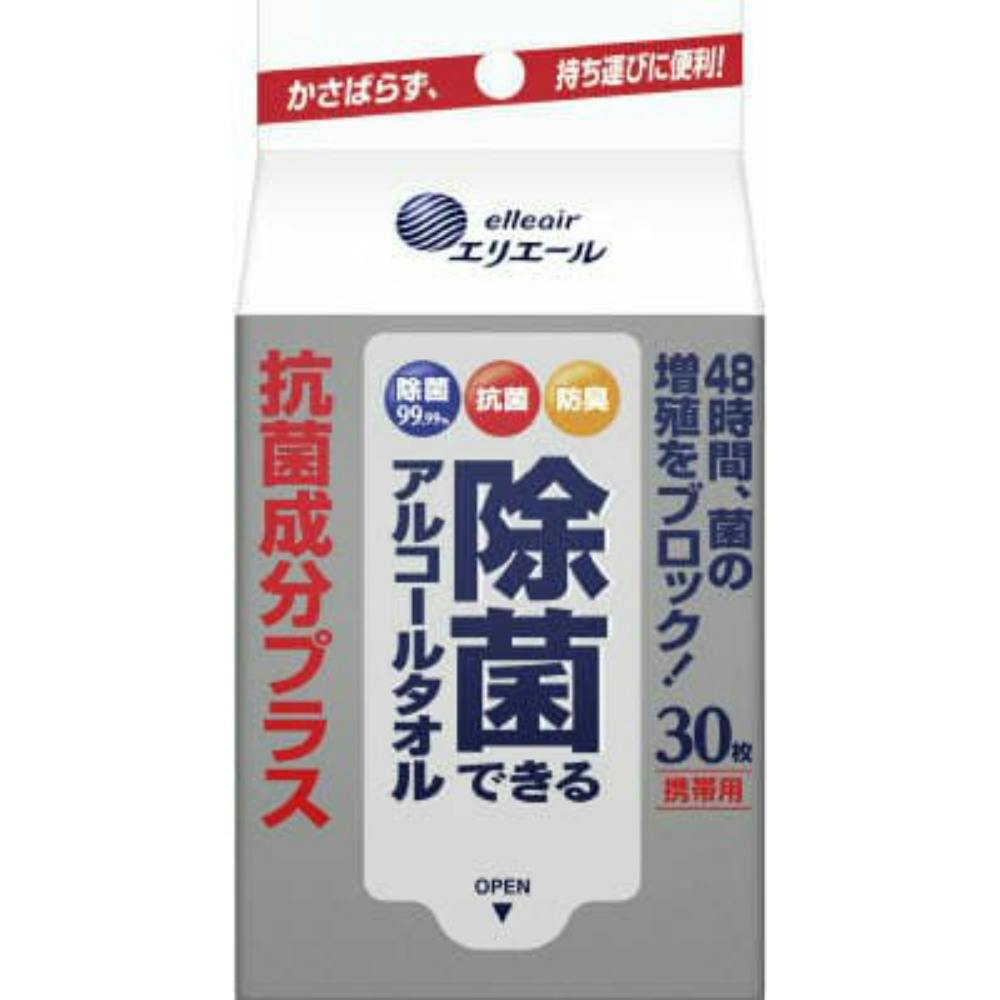エリエール除菌できる抗菌成分プラス携帯用30枚 × 36点 #hrm-4902011831474 紙製品 エリエール除菌できる抗菌成分プラス携帯用30枚 × 36点 #hrm-4902011831474 紙製品