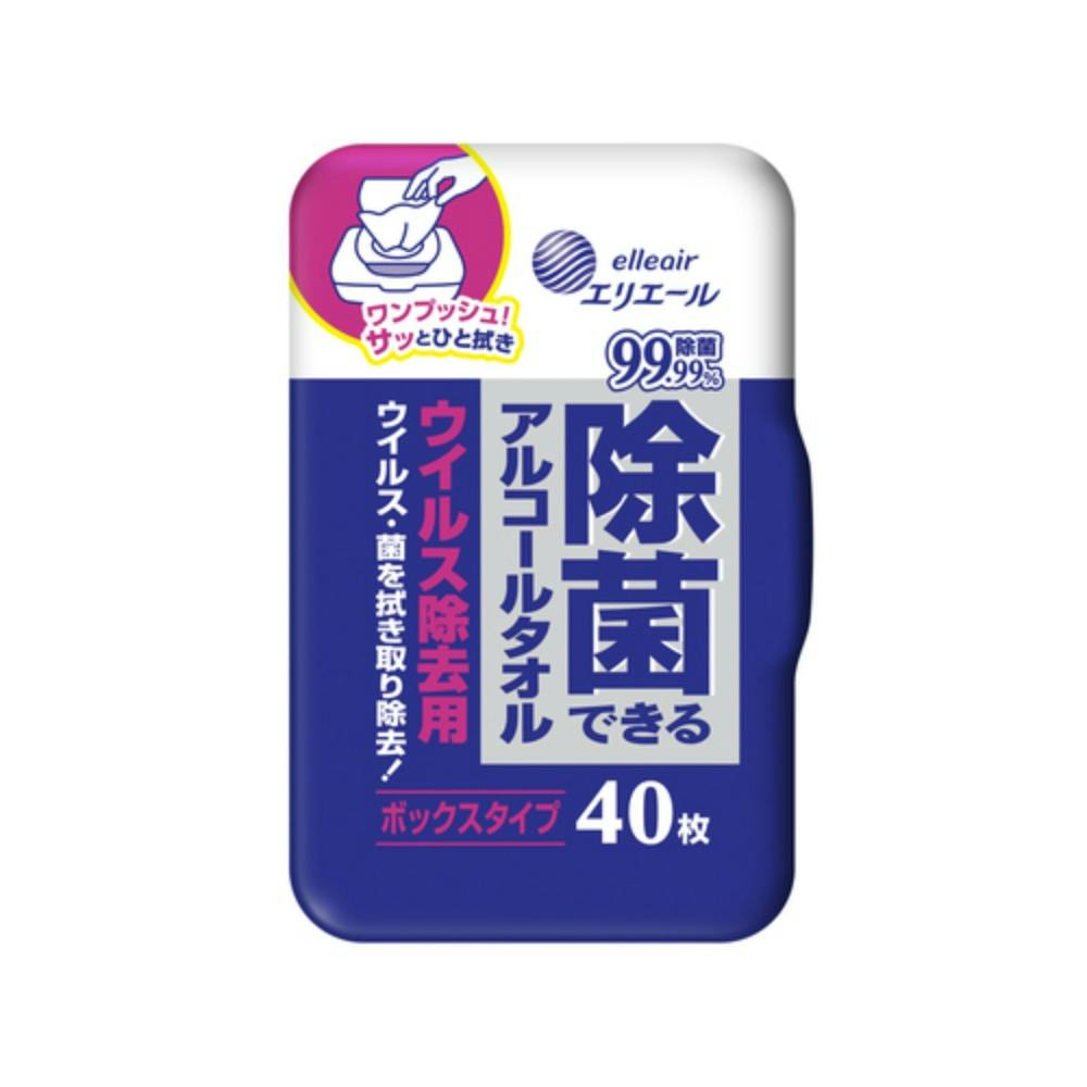 【12点まとめ買い】Ｅ除菌できるウイルス除去用ボックス本体４０枚 × 12点【送料込み】 ＃hrm-4902011831788