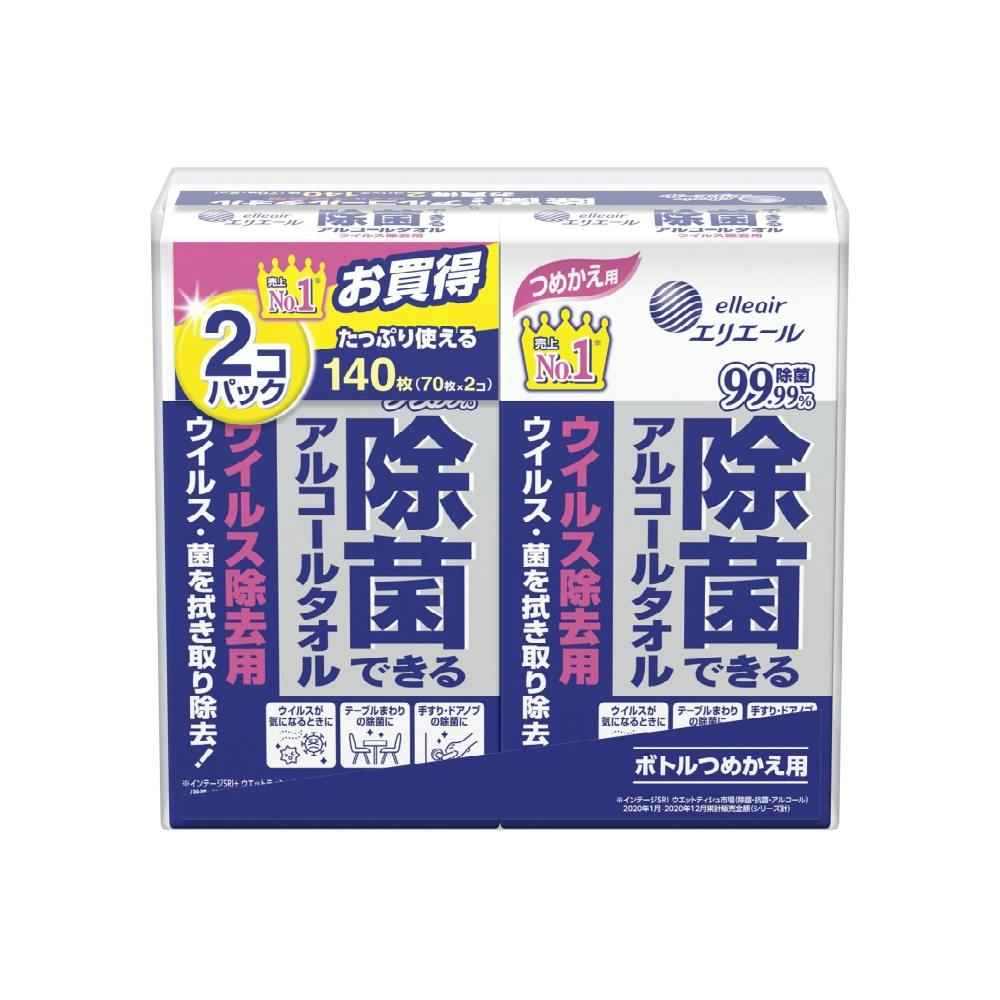 エリエール除菌できるアルコールタオルウイルス除去用つめかえ用70枚×2個 × 12点 #hrm-4902011735260 紙製品 エリエール除菌できるアルコールタオルウイルス除去用つめかえ用70枚×2個 × 12点 #hrm-4902011735260 紙製品
