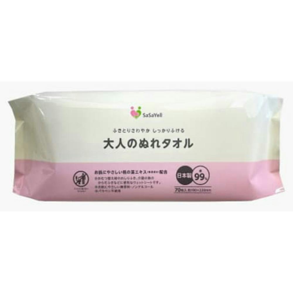 【セール】【血染めのぬかるみ】【ドイツ語】【ONS】【4枚セット】 血染めのぬかるみ ジャッジFOIL 4枚セット Bloodstained Mire