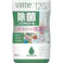 【14点まとめ買い】スコッティ ウェットティシュー 除菌 ノンアルコール × 14点【送料込み】 #hrm-4901750771416