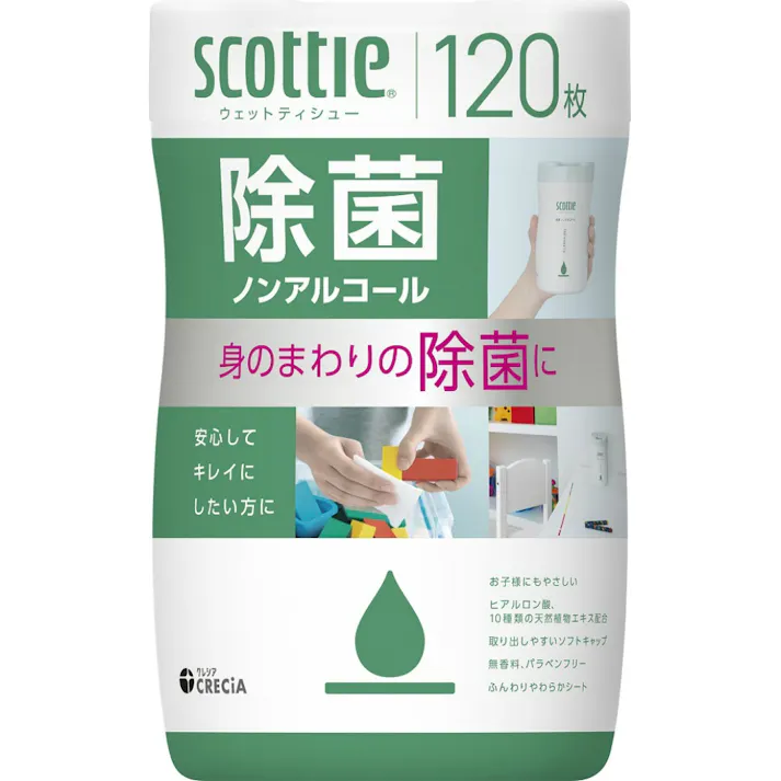 【14点まとめ買い】スコッティ ウェットティシュー 除菌 ノンアルコール × 14点【送料込み】 #hrm-4901750771416