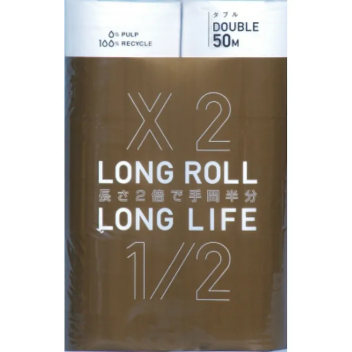 ロングロールロングライフ トイレットペーパー 12ロール ダブル ×1点【送料込み】 #hrm-4902144662228