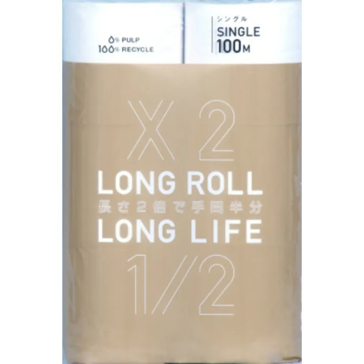 ロングロールロングライフ トイレットペーパー 12ロール シングル ×1点【送料込み】 #hrm-4902144682226