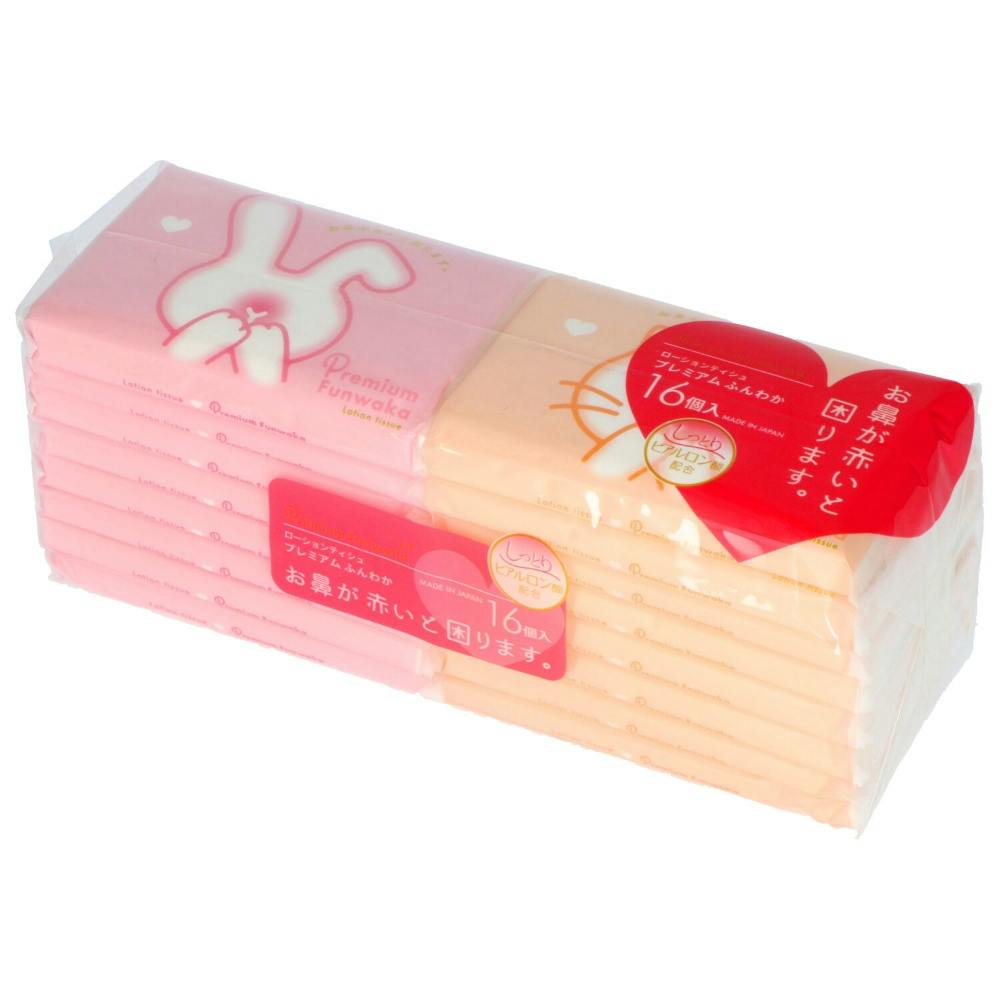 ポケットティッシュ 0916165938_63242ceac50b8.jpg