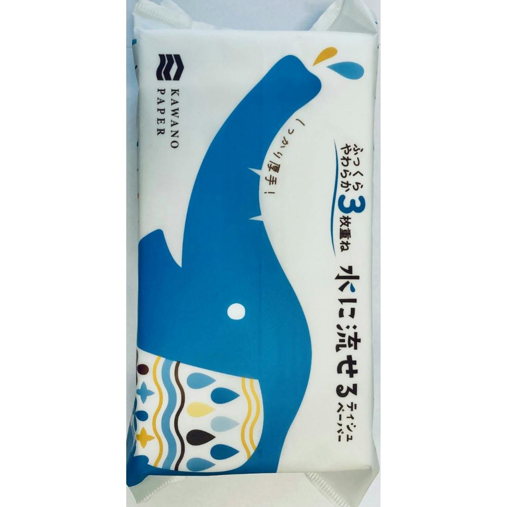 ӂ炩Rdːɗ\tgpbNeBVPOOg ×1_ hrm-4901451164517 i