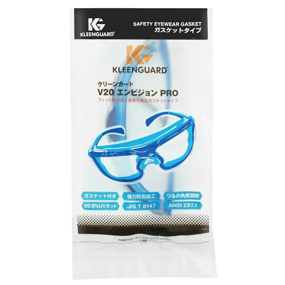 クリーンガードV20エンビジョンPRO × 12点 hrm#4901750676704 メガネ用品 クリーンガードV20エンビジョンPRO × 12点 hrm#4901750676704 メガネ用品