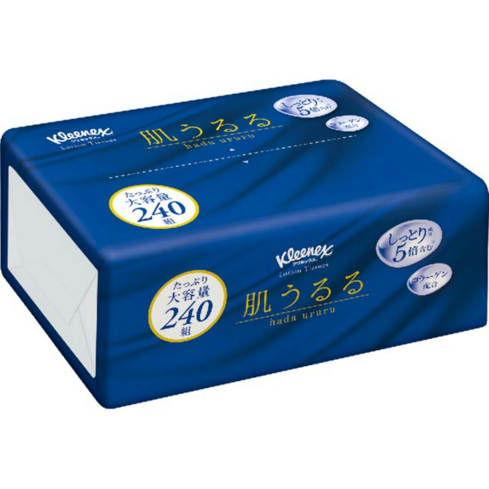 jkweBV[[V \tgpbN QSOg ×1_ hrm-4901750481346 i