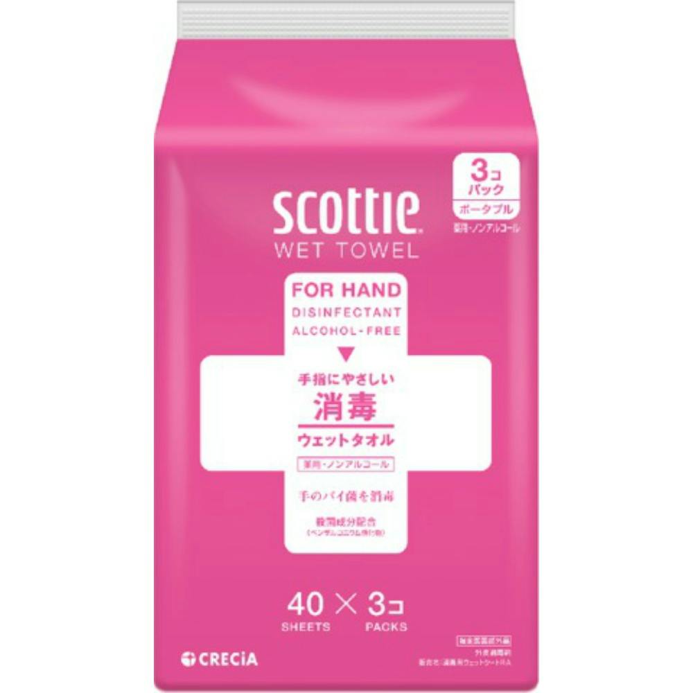 【12点まとめ買い】スコッティ ウェットタオル 消毒ノンアルコールタイプ ４０枚 ３コパック × 12点【送料込み】 ＃hrm-4901750771188
