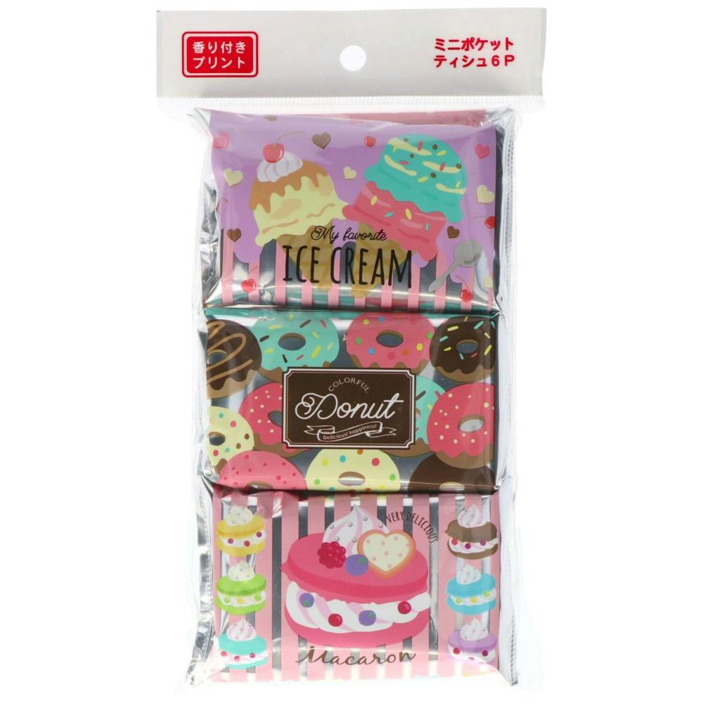 ポケットティッシュ 楽天市場】ポケットティッシュケース おしゃれ 木製 箱 ふた付き