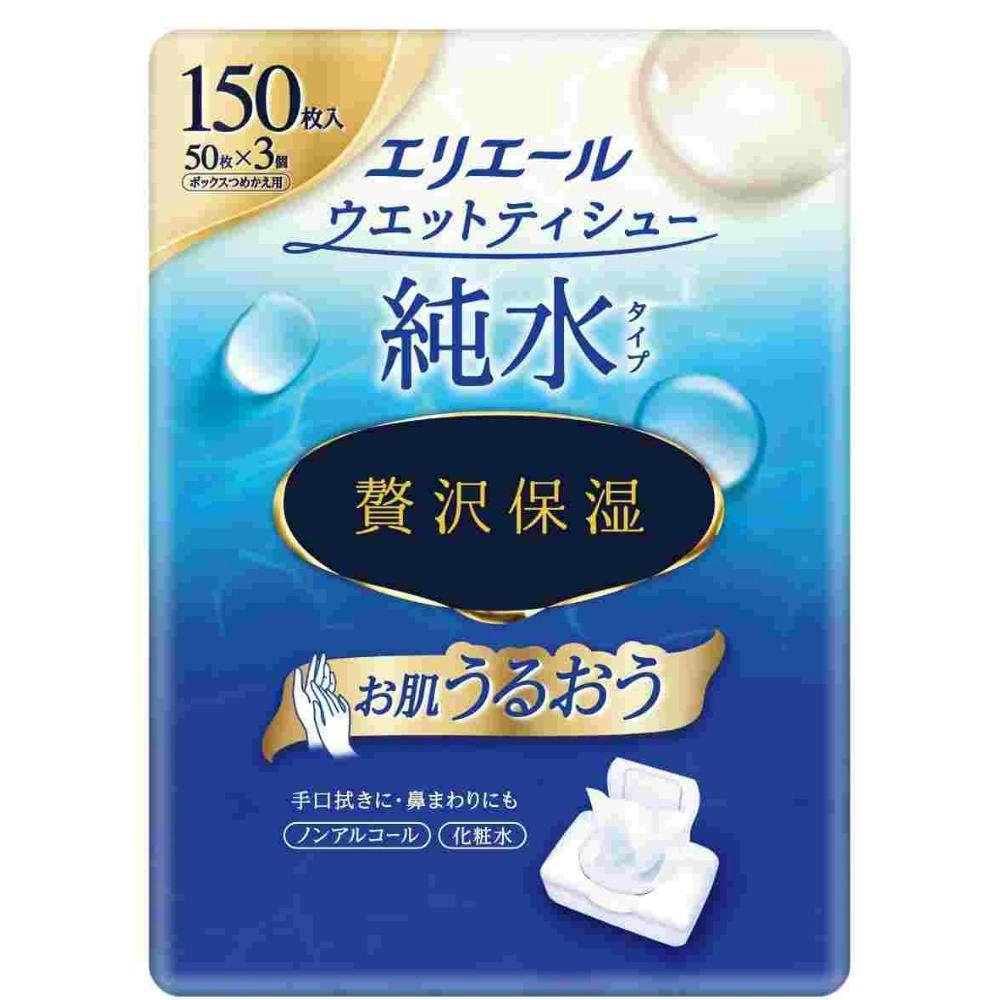 エリエールウェットティシュー 純水タイプ ぜい沢保湿 詰替え50枚×3パック ×1点 #hrm-4902011109450 紙製品 エリエールウェットティシュー 純水タイプ ぜい沢保湿 詰替え50枚×3パック ×1点 #hrm-4902011109450 紙製品