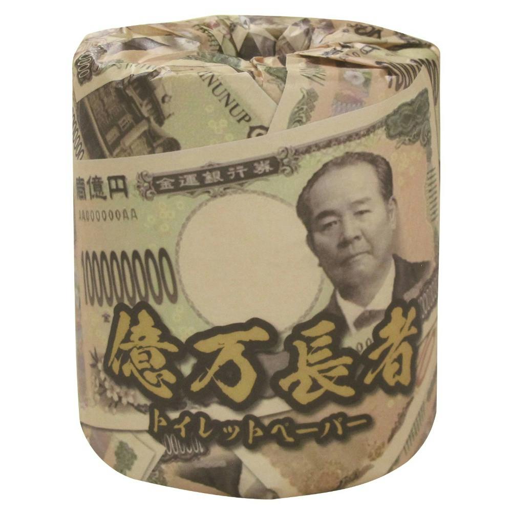 億万長者(渋沢栄一) × 100点 #hrm-4976956116187 紙製品 億万長者(渋沢栄一) × 100点 #hrm-4976956116187 紙製品