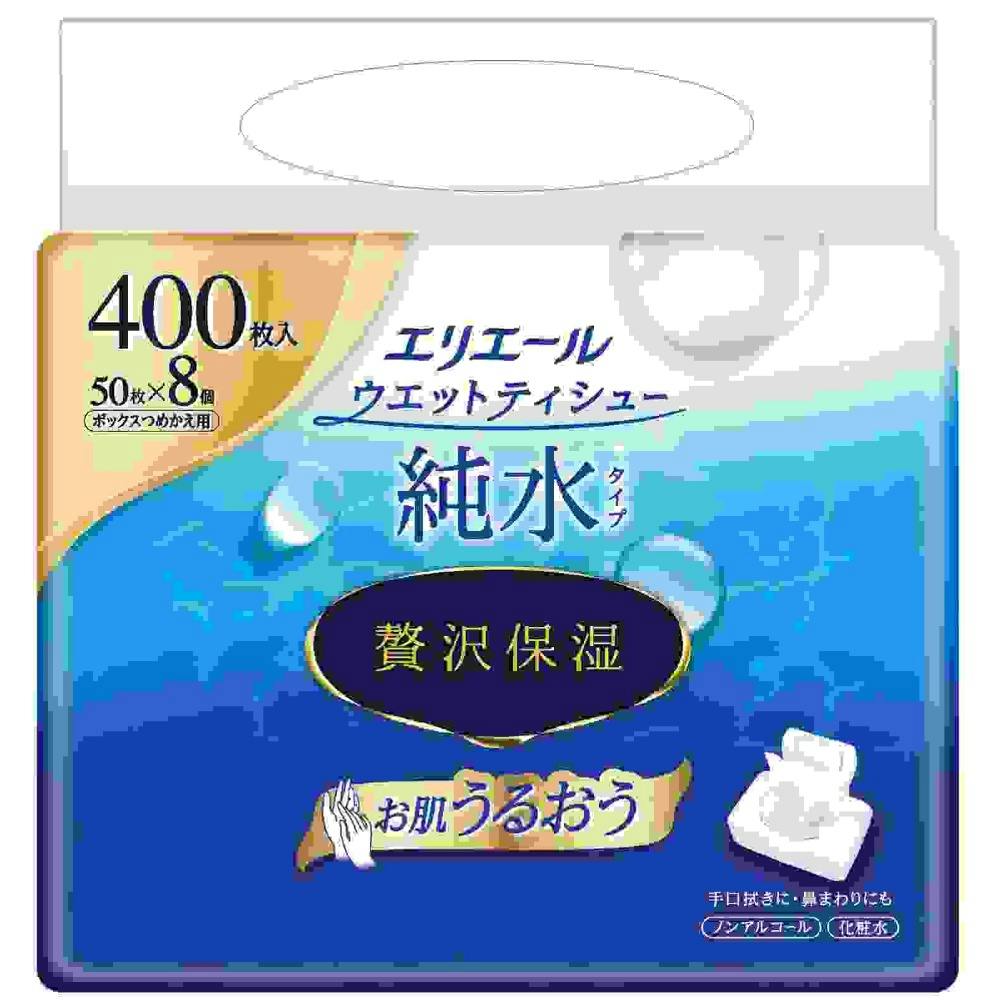 エリエールウェットティシュー 純水タイプ ぜい沢保湿 詰替え50枚×8パック × 4点 #hrm-4902011109467 紙製品 エリエールウェットティシュー 純水タイプ ぜい沢保湿 詰替え50枚×8パック × 4点 #hrm-4902011109467 紙製品