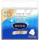 【8パック×4点まとめ買い】エリエールウェットティシュー 純水タイプ ぜい沢保湿 詰替え50枚×8パック × 4点【送料込み】 #hrm-4902011109467