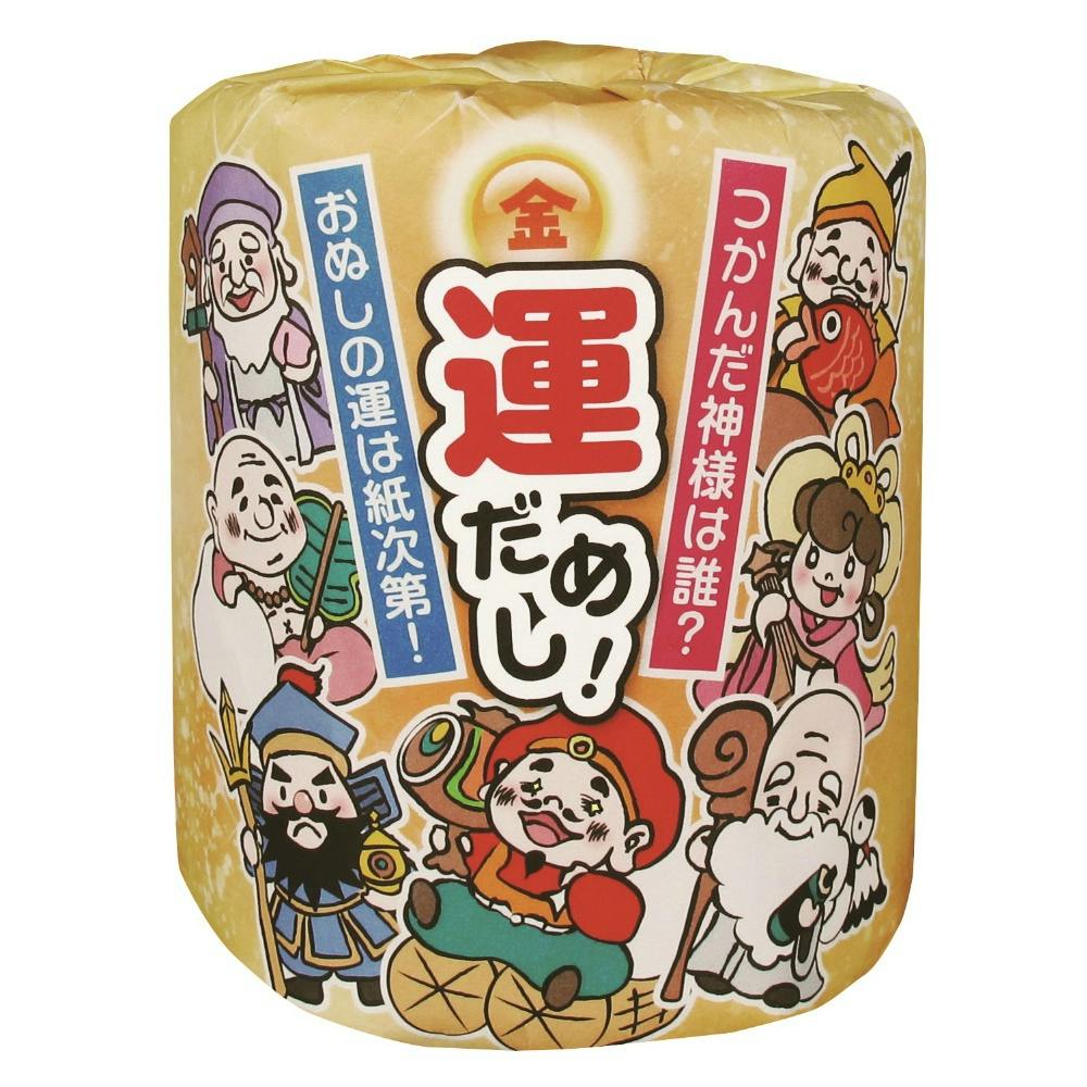 金運アップ!運だめしロール × 100点 #hrm-4976956117429 紙製品 金運アップ!運だめしロール × 100点 #hrm-4976956117429 紙製品
