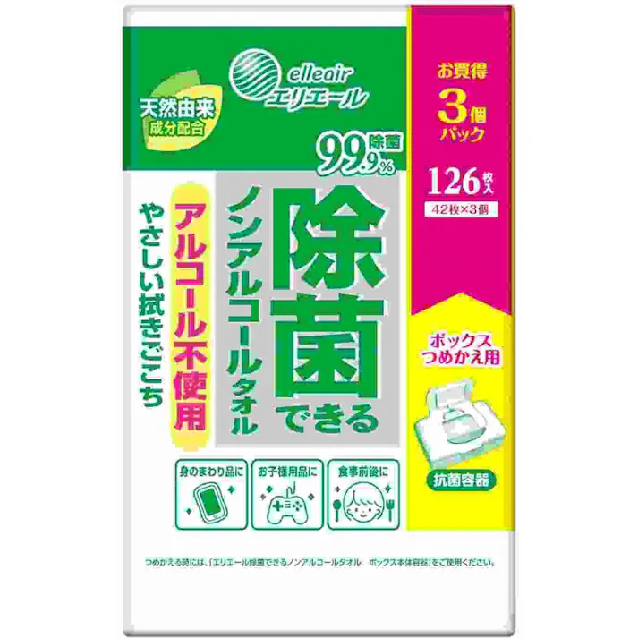 エリエール除菌できるノンアルコールタオル詰替え42枚3P ×1点【送料込み】 #hrm-4902011109375