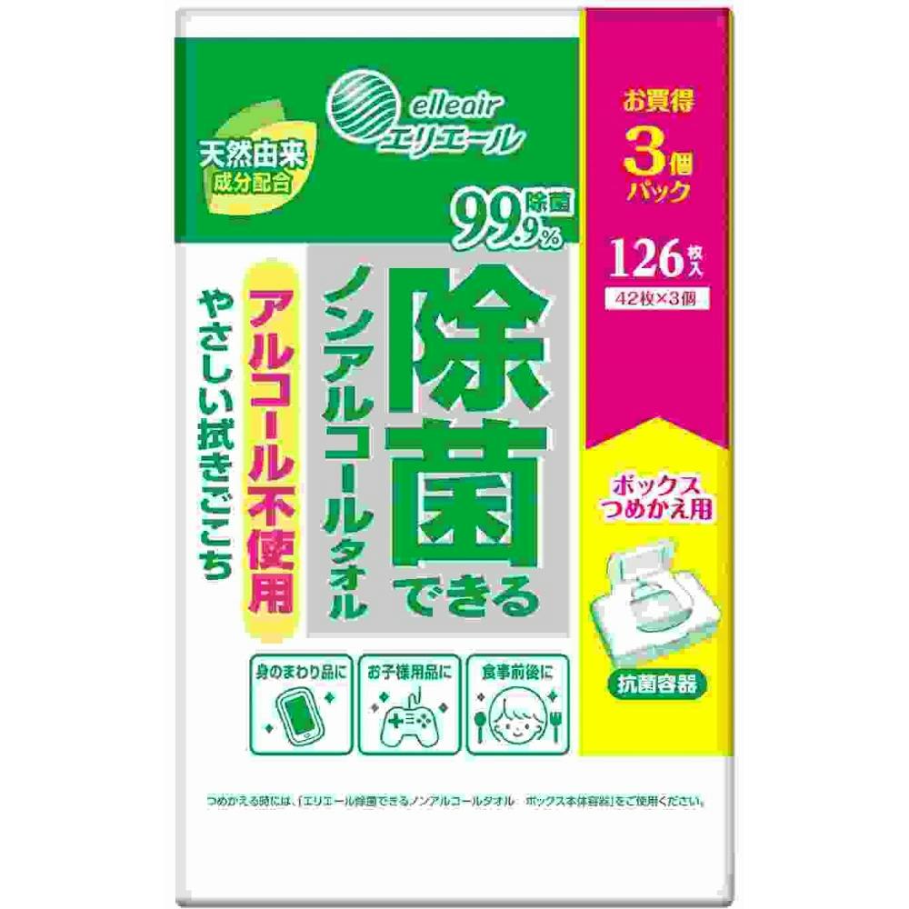 エリエール除菌できるノンアルコールタオル詰替え42枚3P × 12点 #hrm-4902011109375 紙製品 エリエール除菌できるノンアルコールタオル詰替え42枚3P × 12点 #hrm-4902011109375 紙製品