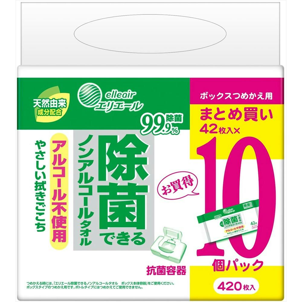 エリエール除菌できるノンアルコールタオル詰替え42枚10P × 4点 #hrm-4902011110524 紙製品 エリエール除菌できるノンアルコールタオル詰替え42枚10P × 4点 #hrm-4902011110524 紙製品