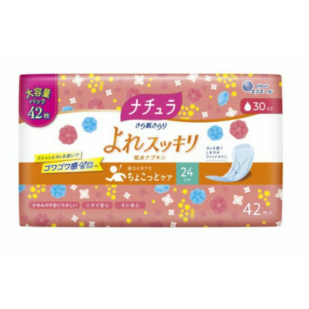 ナチュラさら肌さらりよれスッキリ吸水ナプキン24cmロング30cc42枚大容量 × 12点 #hrm-4902011891812 生理用品 ナチュラさら肌さらりよれスッキリ吸水ナプキン24cmロング30cc42枚大容量 × 12点 #hrm-4902011891812 生理用品