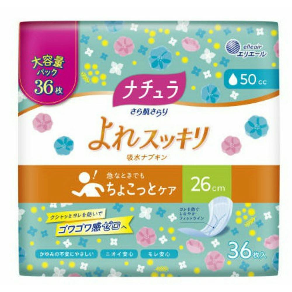 ナチュラ さら肌さらり 85cc 26cm パワフルケア 20枚入り×13個 71SKW0oGhYL._AC_UL210_SR210,