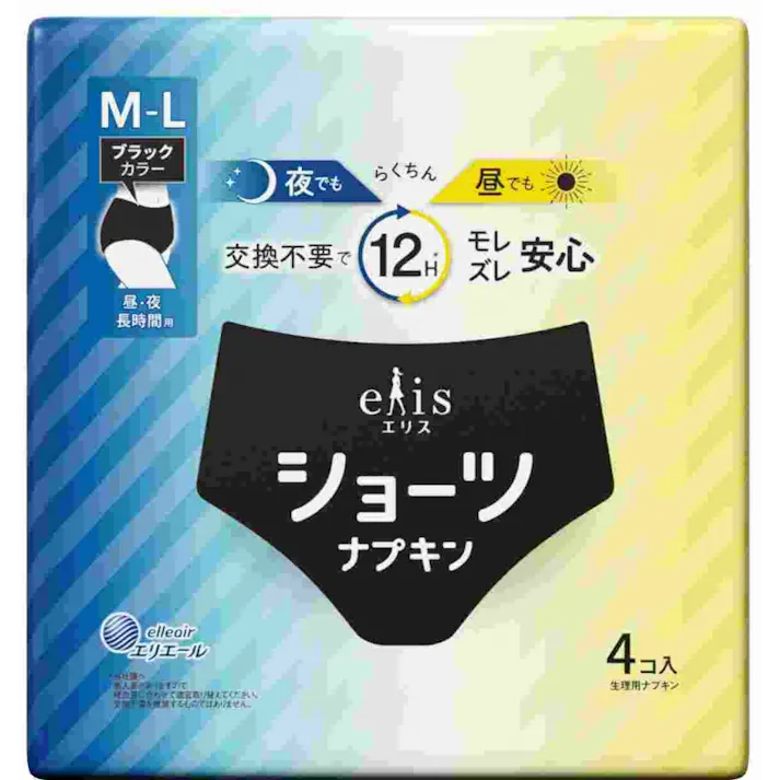 【18点まとめ買い】エリスショーツ4P × 18点【送料込み】 #hrm-4902011106480