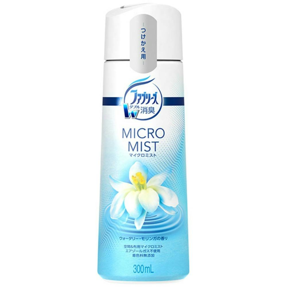 ファブリーズ マイクロミスト ウォータリー・モリンガの香り つけかえ 300ml ×1点 #hrm-4902430839778 芳香剤・消臭剤 ファブリーズ マイクロミスト ウォータリー・モリンガの香り つけかえ 300ml ×1点 #hrm-4902430839778 芳香剤・消臭剤