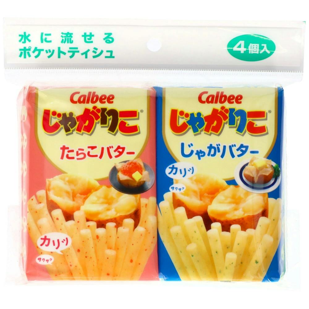 カルビー じゃがりこ4個 × 240点 #hrm-4549660481867 紙製品 カルビー じゃがりこ4個 × 240点 #hrm-4549660481867 紙製品