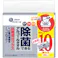【10P×4点まとめ買い】エリエール 除菌できるアルコールタオル 抗菌成分プラス ボックスつめかえ用 40枚×10P × 4点【送料込み】 #hrm-4902011100648