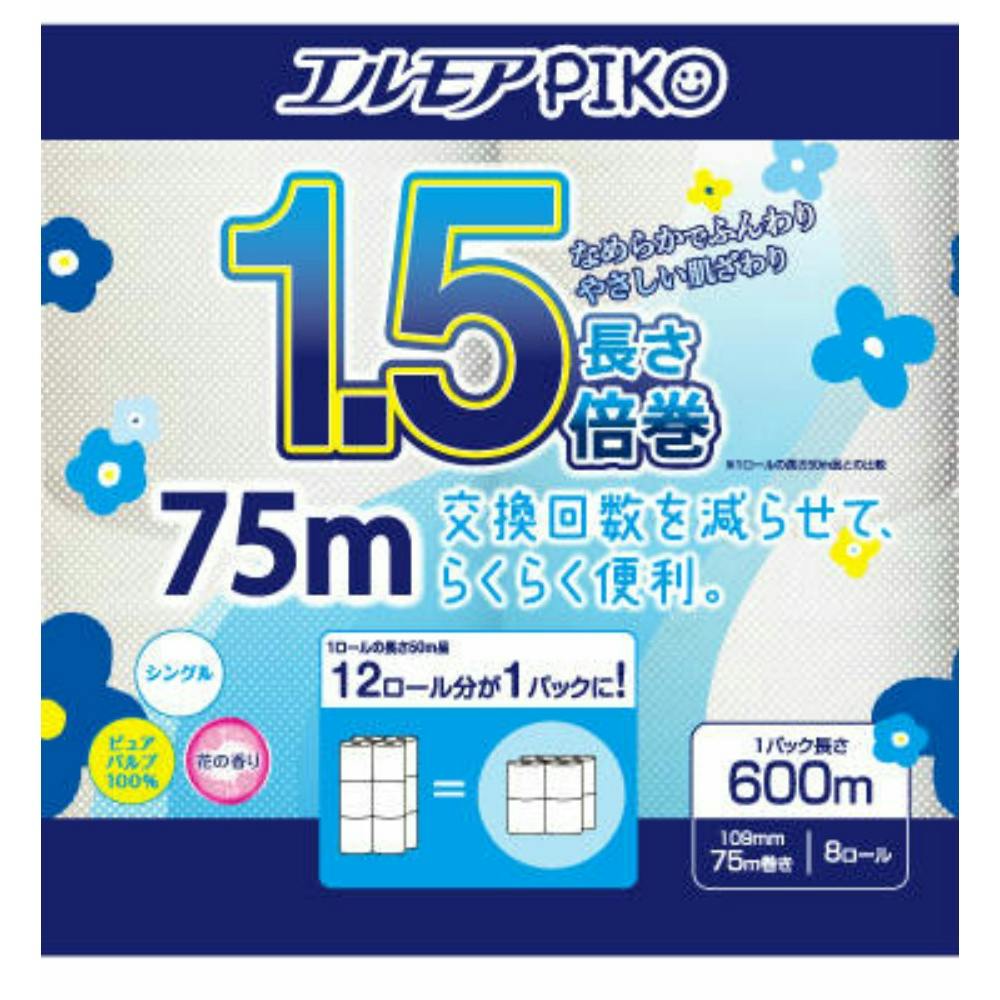 【8点まとめ買い】エルモアピコ１．５倍巻８Ｒシングル７５ｍ × 8点【送料込み】 ＃hrm-4971633163232