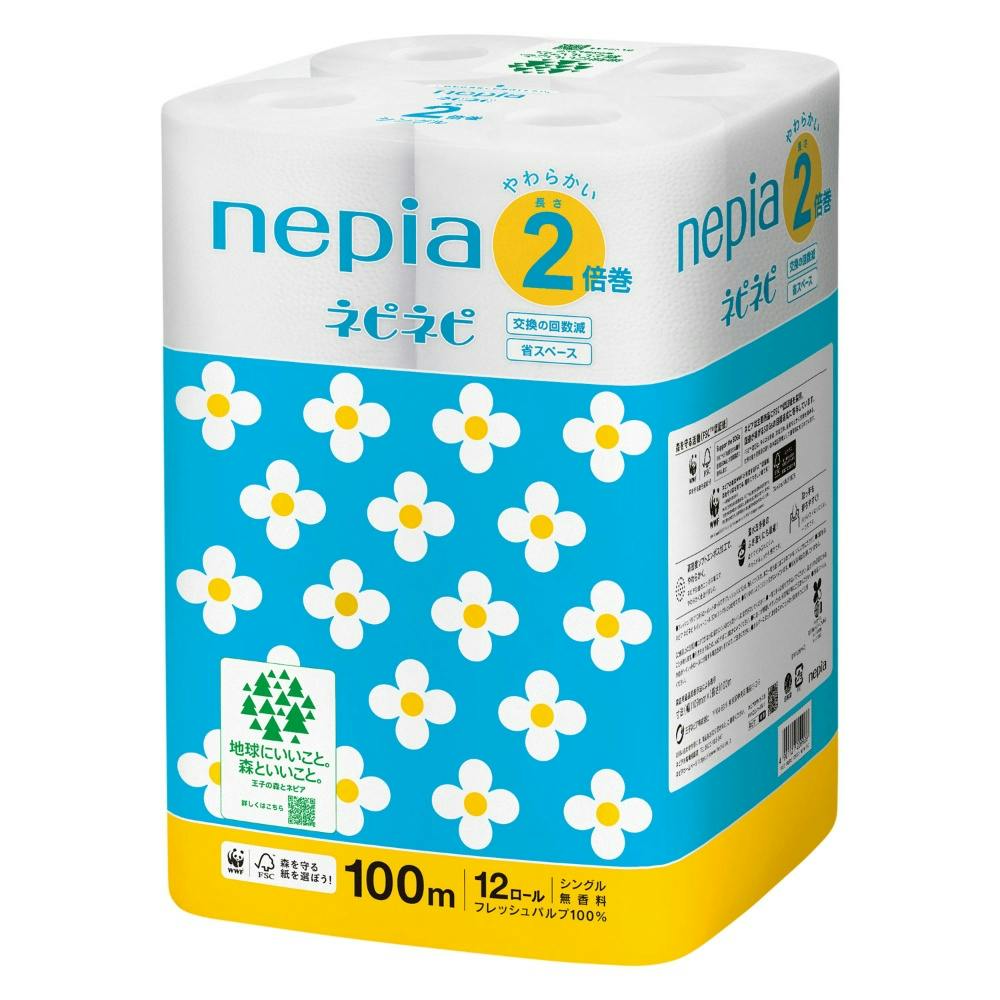 ネピアネピネピトイレットロール2倍巻12ロールシングル100M ×1点 #hrm-4901121209920 紙製品 ネピアネピネピトイレットロール2倍巻12ロールシングル100M ×1点 #hrm-4901121209920 紙製品