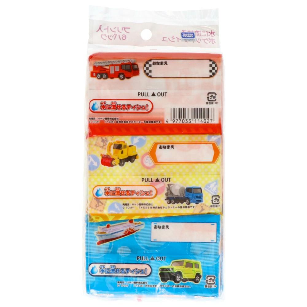 トミカ6P ×1点【送料込み】 ＃hrm-4977033114027 | 紙製品 通販