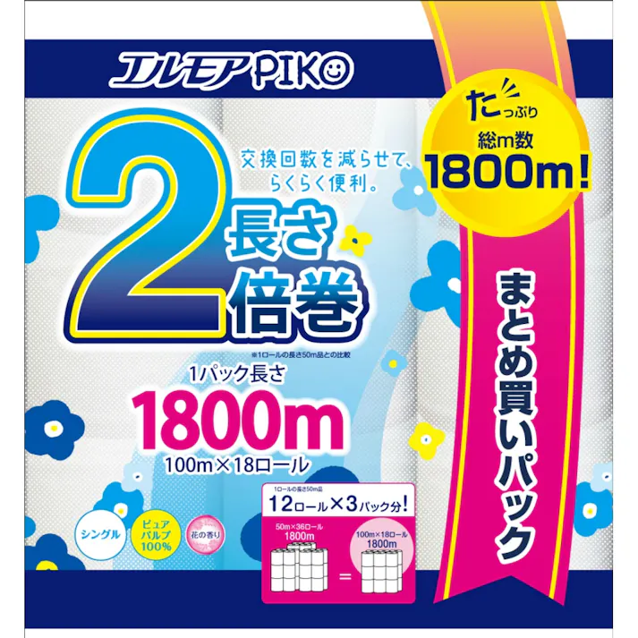 【4点まとめ買い】エルモアピコ2倍巻18ロールシングル 100m × 4点【送料込み】 #hrm-4971633163195