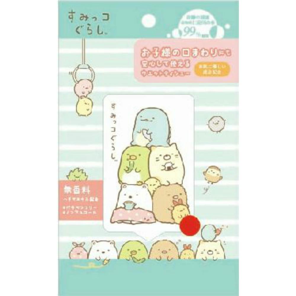 【セール】【血染めのぬかるみ】【ドイツ語】【ONS】【4枚セット】 血染めのぬかるみ ジャッジFOIL 4枚セット Bloodstained Mire