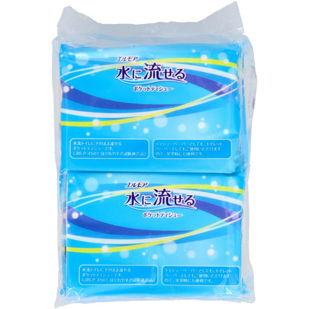 エルモア水に流せるポケットティシュー10P × 50点 #hrm-4971633011397 紙製品 エルモア水に流せるポケットティシュー10P × 50点 #hrm-4971633011397 紙製品