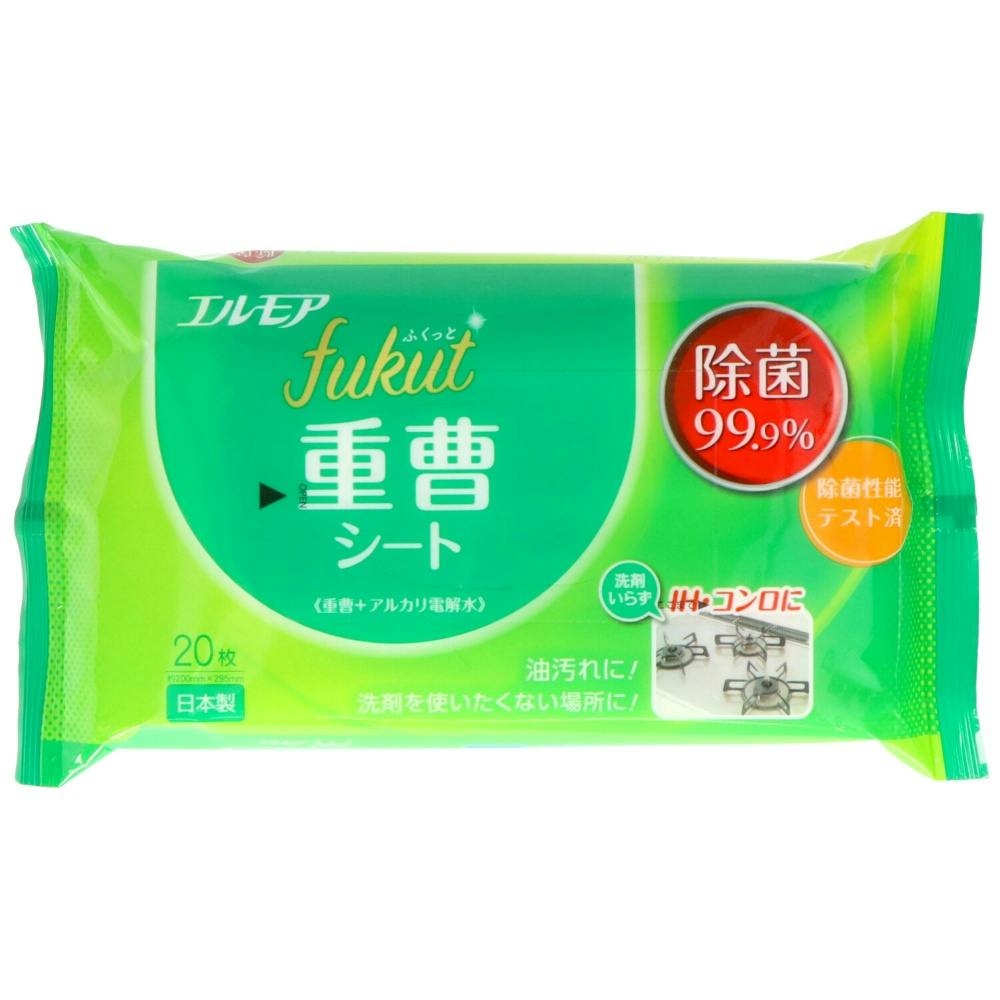 【値下げ始めます！】モデーアフレッシュシート　4パック✖︎2 合計8個 エルモアfukut F重曹シート20枚・28 ×1点【送料込み】 ＃hrm