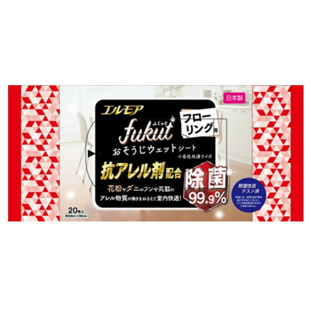 エルモア ｆｕｋｕｔ おそうじシート フローリング用 ２０枚 ×1点【送料込み】 ＃hrm-4971633170827