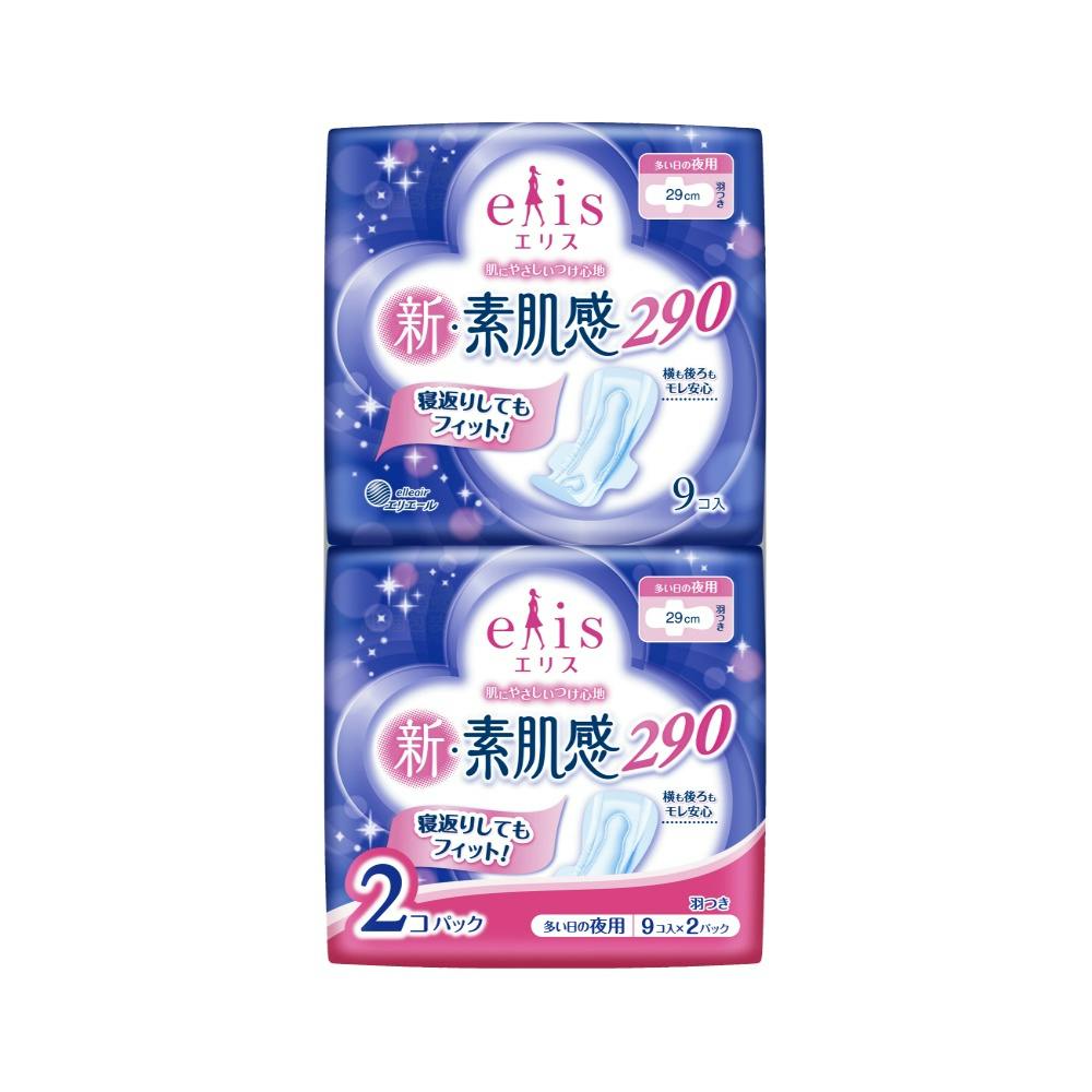 18点まとめ買い】エリス 新・素肌感 （多い日の夜用） 羽つき 9枚