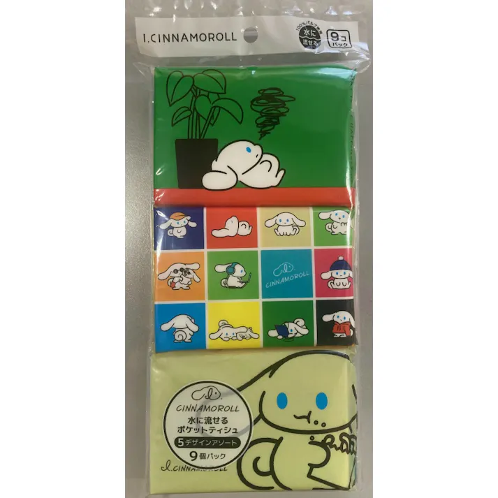 アイシナモロール水に流せるポケットティシュ9P ×1点【送料込み】 #hrm-4901451164852