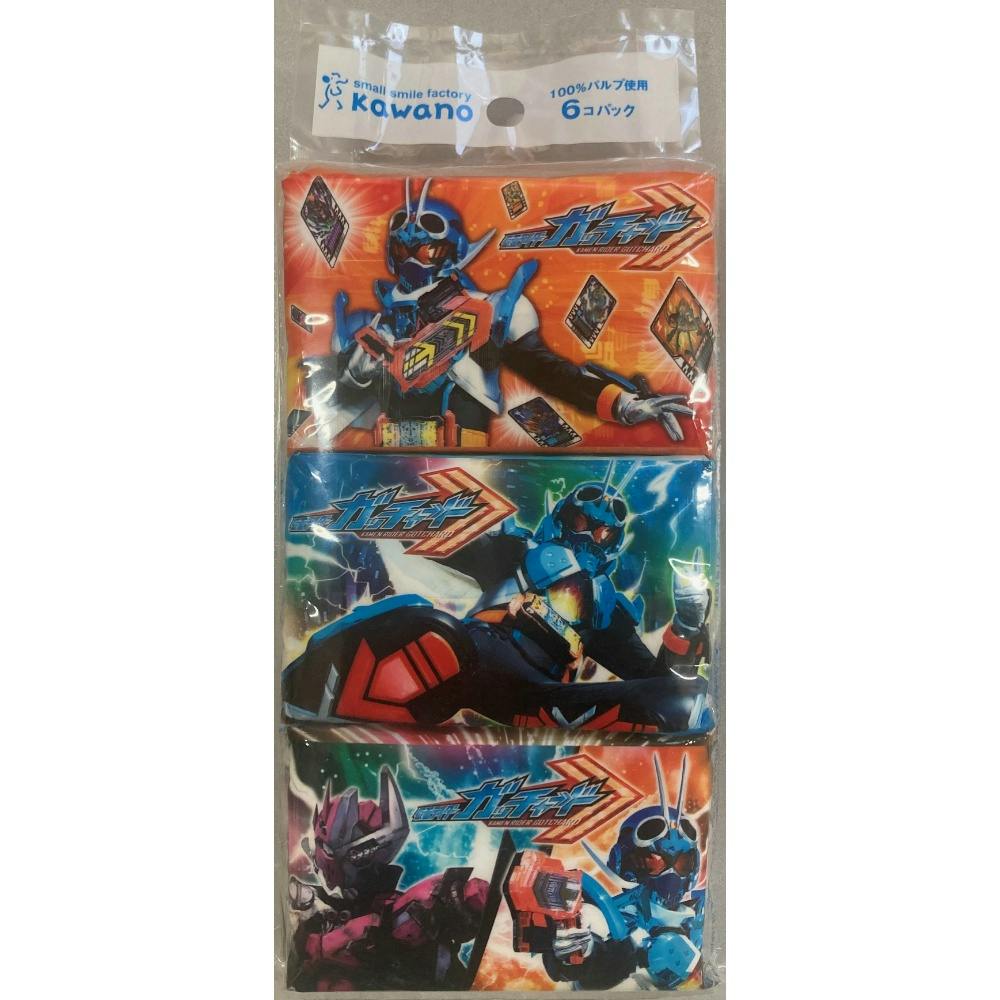 仮面ライダーガッチャードミニポケット6P × 200点 #hrm-4901451164814 紙製品 仮面ライダーガッチャードミニポケット6P × 200点 #hrm-4901451164814 紙製品
