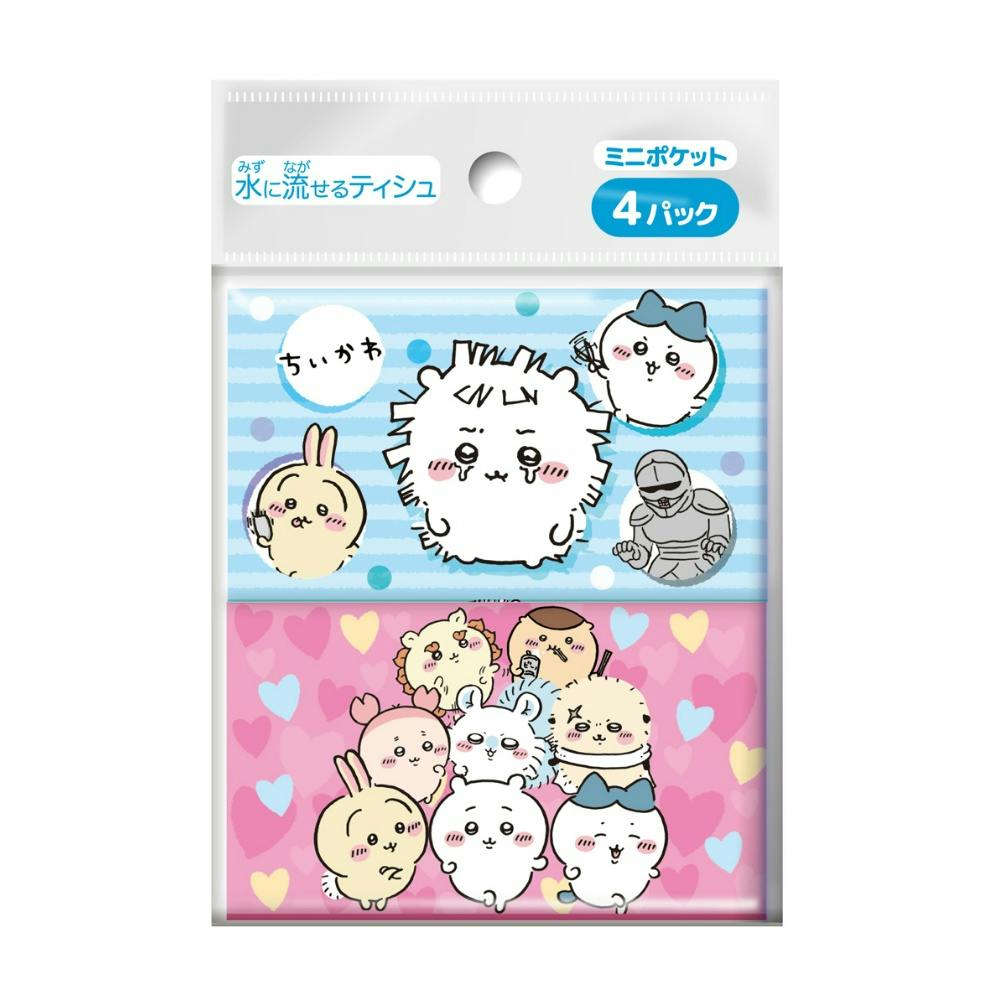 ちいかわ ミニポケットティシュ4個組 ×1点 hrm#4549660878773 紙製品 ちいかわ ミニポケットティシュ4個組 ×1点 hrm#4549660878773 紙製品