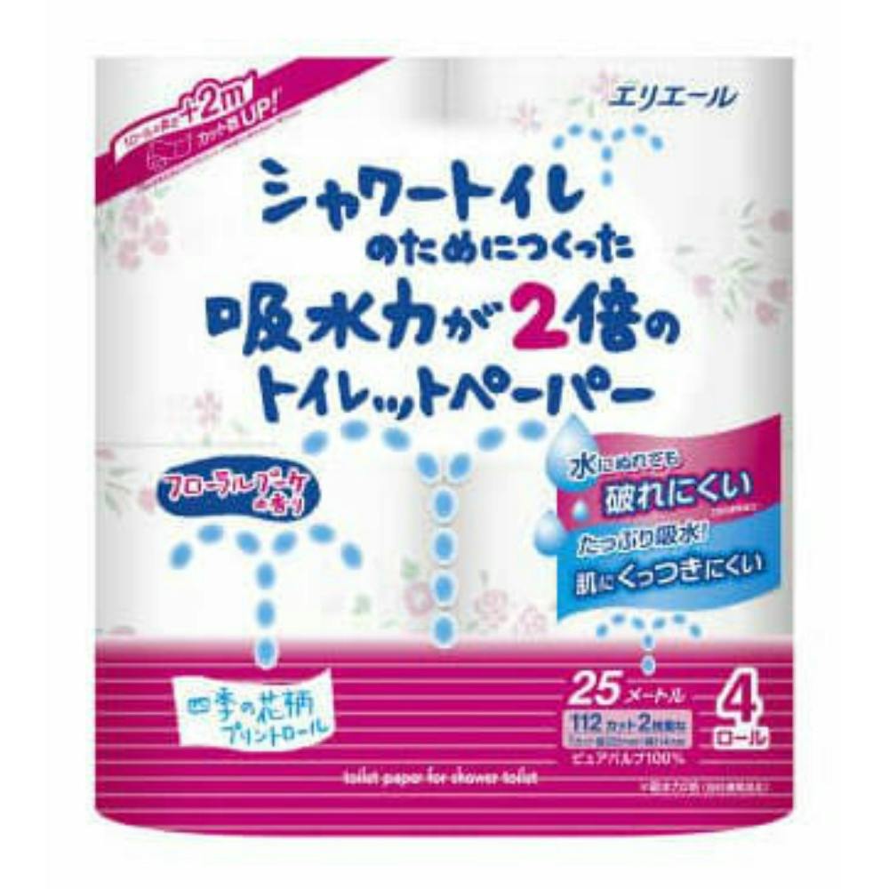 エリエール シャワートイレのためにつくった吸水力が2倍のトイレットペーパーフラワープリント香水付き 4ロール(ダブル) × 24点 #hrm-490201182 紙製品 エリエール シャワートイレのためにつくった吸水力が2倍のトイレットペーパーフラワープリント香水付き 4ロール(ダブル) × 24点 #hrm-490201182 紙製品