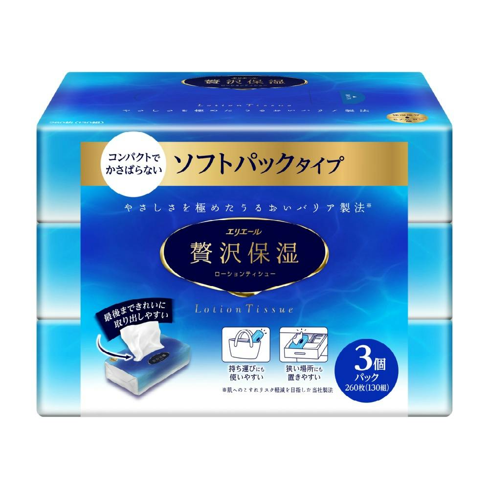 エリエールぜい沢保湿ソフトパックティシュー130W3P × 18点 #hrm-4902011103496 紙製品 エリエールぜい沢保湿ソフトパックティシュー130W3P × 18点 #hrm-4902011103496 紙製品