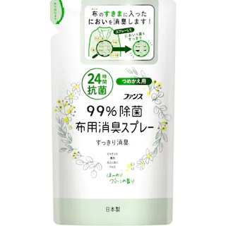 ファンス布用消臭スプレーほんのりG詰替320ml ×1点【送料込み】 #hrm-4902050713236