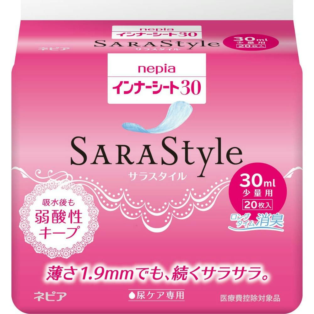 ネピアインナ-シ-ト30 20枚 × 18点 #hrm-4901121658025 生理用品 ネピアインナ-シ-ト30 20枚 × 18点 #hrm-4901121658025 生理用品